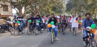 जल जीवन हारियाली के लिए डीएम ने किया साइकिल रैली, मनरेगा और इलेक्शन की तरह मानव श्रृंखला में रचेगा इतिहास