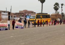 नवादा में कई जगहों पर हाथ से हाथ मिलाने से किया परहेज