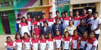 राज्य स्तरीय जूनियर रग्बी फुटबॉल चैंपियनशिप के लिए टीम रवाना