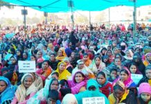 एनआरसी के खिलाफ मुस्लिम महिलाएं का अनशन जारी, दसवों दिन किया पदयात्रा