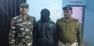 बेस कैम्प एवं दर्जनों अपराधिक मामले में संलिप्त नक्सली गिरफ्तार