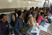 वित्तरहित काॅलेज कर्मी विभिन्न मांगों को लेकर एक दिवसीय बैठक