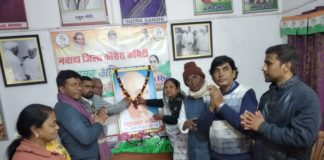 कांग्रेस कार्यालय में मनाई गई राष्ट्रपिता महात्मा गांधी की पुण्यतिथि