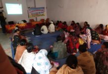 पाॅपुलेशन फाउण्डेशन इंडिया के सहयोग से किया जाएगा ग्राम निर्माण