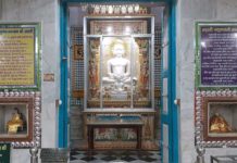 गोणावां जैन मंदिर में तीर्थंकर चंद्र प्रभु एवं वासुपूज्य की प्रतिमा स्थापित जैन धर्मावलंबियों ने श्रद्धा एवं भक्तिभाव के साथ किया पूजन एवं आरती मंगल