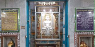 गोणावां जैन मंदिर में तीर्थंकर चंद्र प्रभु एवं वासुपूज्य की प्रतिमा स्थापित जैन धर्मावलंबियों ने श्रद्धा एवं भक्तिभाव के साथ किया पूजन एवं आरती मंगल