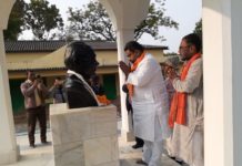 नवादा में पीजी की पढ़ाई की होगी व्यवस्था- व्यंकटेश