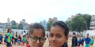 राष्ट्रीय जूनियर बालिका हैंडबाॅल चैंपियनशिप में हिस्सा लेगी दोनों खिलाड़ी सपना एवं ज्योति