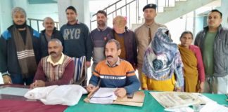 420 देवर भौजाई ने पतंजलि कंपनी एजेंसी दिलाने के नाम पर ठगा 15 लाख