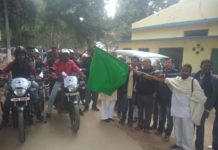 जिला पदाधिकारी द्वारा जागरूकता रैली को भी हरी झंडी दिखाकर रवाना किया