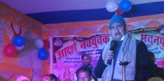 नवयुवक क्लब द्वारा नाट्य कला का आयोजन