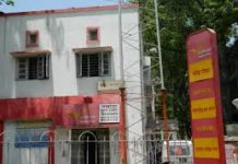 आज 200 जगहों पर लगाया गया डाक विभाग का कैम्प