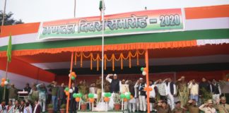 शान से लहराया गया तिरंगा, सरकारी व गैर सरकारी संस्थानों के साथ साथ गुंज उठा गली मुहल्ले भारत माता की जय