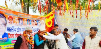 बिंदेश्वरी प्रसाद बने भारतीय लोक समता मंच नवादा के जिला संयोजक