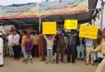 एनआरसी और सीएए के खिलाफ नवादा में शुरू हुआ बड़ा आंदोलन, टेंट पंडाल लगाकर धरने पर बैठे लोग