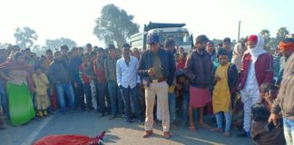 सड़क हादसे में 9 वर्षीय मासूम की मौत, आक्रोशित लोगों ने किया एनएच- 31 जाम