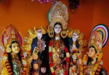 जिले में धूमधाम से मनाया गया सरस्वती पूजा