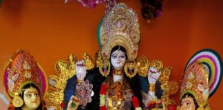 जिले में धूमधाम से मनाया गया सरस्वती पूजा
