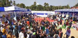 शून्य निवेश आधारित नवाचार प्रदर्शनी में नवादा के शिक्षकों को किया सम्मानित