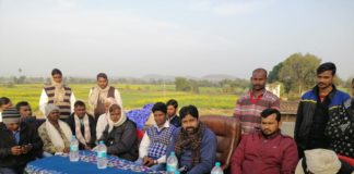 शिक्षा सुधार व बेरोजगारी को लेकर 26 जनवरी को लगाएंगे मानव कतार, बिहार प्रदेश कार्यकर्ता मो.कामरान