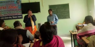 नाटकीय प्रसूति से मनोरंजक निष्ठा की ट्रेनिंग
