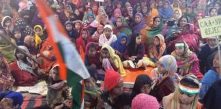 सीएए, एनआरसी एवं एनपीआर के विरोध में 8 फरवरी को पद यात्रा