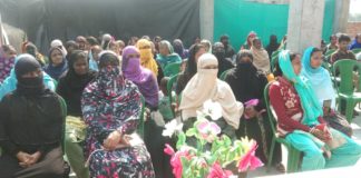 वार्षिक परीक्षा को लेकर स्कूल में आयोजित पेरेंट्स मीटिंग