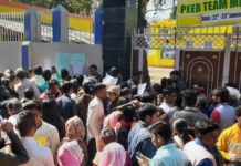 नवादा में इंटर परीक्षा के दौरान कदाचार के आरोप में तीन परीक्षार्थी निष्कासित