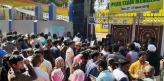 नवादा में इंटर परीक्षा के दौरान कदाचार के आरोप में तीन परीक्षार्थी निष्कासित