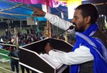 एनआरसी, एनपीआर के विरूध अनिश्चितकालीन धरना जारी, भीम आर्मी प्रदेश अध्यक्ष भी हुए सरीक