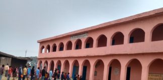 शिक्षकों की कमी का दंश झेल रहा मध्य विद्यालय अनेयपर गुणवत्तापूर्ण शिक्षा नहीं मिलने से बच्चों का भविष्य अंधेरे में