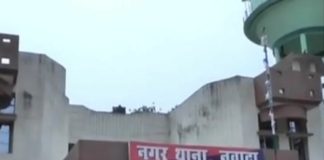 आरोपित द्वारा पुरे परिवार को जान से मारने की धमकी एवं एफआइआर उठाने