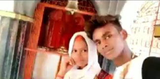 शादी से कुछ घंटे पहले खुल गई दुल्हन की पोल, नहीं आई बारात
