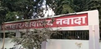 कोर्ट परिसर में जाने पर रोक होंगे सारे काम
