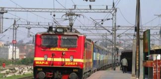 कोरोना पाॅजिटिव ने झारखंड एक्सप्रेस के एस-8 से आने की बात कही, उस लिस्ट में उसका नाम नही